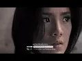 ความพยายาม - No More Tear