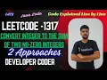 Convert Integer to the Sum of Two No-Zero Integers LeetCode 1317 Java Code Developer Coder