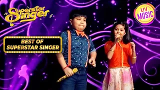 Download ‘Jab Hum Jawan Honge’ पर Hit है इस Duo की Performance | Superstar Singer | Best Of Superstar Singer MP3