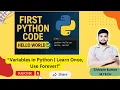 Python Variables Explained in 5 Minutes Beginners Guide