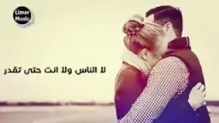 شيماء مفيش في الدنيا حاجه دندنها