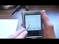 Palm Tungsten E2 Daily Driver