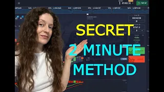 Download Secret 2 Minute Method and 100% Profit | Pocket Option Strategy MP3