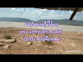 ฉันเป็นทะเล(ไม่ใ่ช่เขา):pnv-Audio(cover mv/เนื้อเพลง)