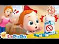 Download Lagu Medicine Is Not Candy | EP183 | Safety Rules Song | Nursery Rhymes \u0026 Kids Songs | LiaChaCha