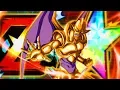 A KING SIZED SHADOW DRAGON 100 RAINBOW STAR EZA NUOVA SHENRON DBZ Dokkan Battle