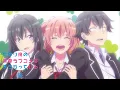 Download Lagu 【MAD】やはり俺の青春ラブコメはまちがっている。續「春擬き」