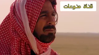 فزعة لزام ولد لافي يرد حلال الشيخ منصور 