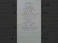 Download Lagu JUNGKOOK-\