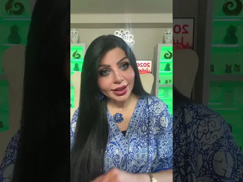 Live highlight
