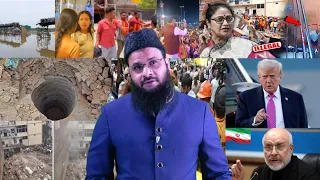 #PrimeTime:7/9/26:Bharat me Kaba?DU:talaba Halak:pul Toota:Iran ki warnin:muslimparHamla:muslimilaqe