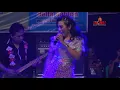 Download Lagu CAMELIA MANIA 2017 AKU BUKAN PENGEMIS CINTA   Ria Andhika