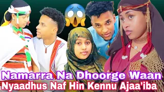 Sagaleen Makiin Ibsishaa Himattu Bayee Makin Deebi Laattee 