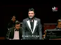 ماجد المهندس   عطشان   حفلة دار الاوبرا السلطانية 2018م