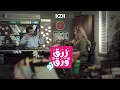 Download Lagu معاملتچ ناقصة ورقتين خضر 🤣 #زرق_ورق_2 على 1001