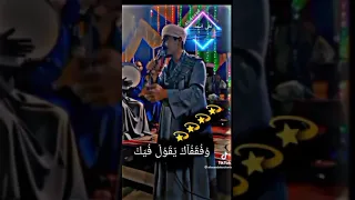تعبنا من ابو وشين 