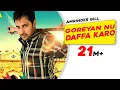 Download Lagu Goreyan Nu Daffa Karo Full Song | Amrinder Gill | Releasing on 12th September 2014