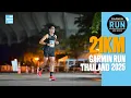 Lagu 21K GARMIN RUN ASIA SERIES 2025 THAILAND