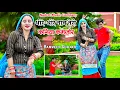 Download Lagu Dj Rasiya ~ धीरे-धीरे नाच तेरी कनिया कमजोर !! Tut Girjagi Bhabhi Nai Nikor !! Ramveer Gurjar #rasiya