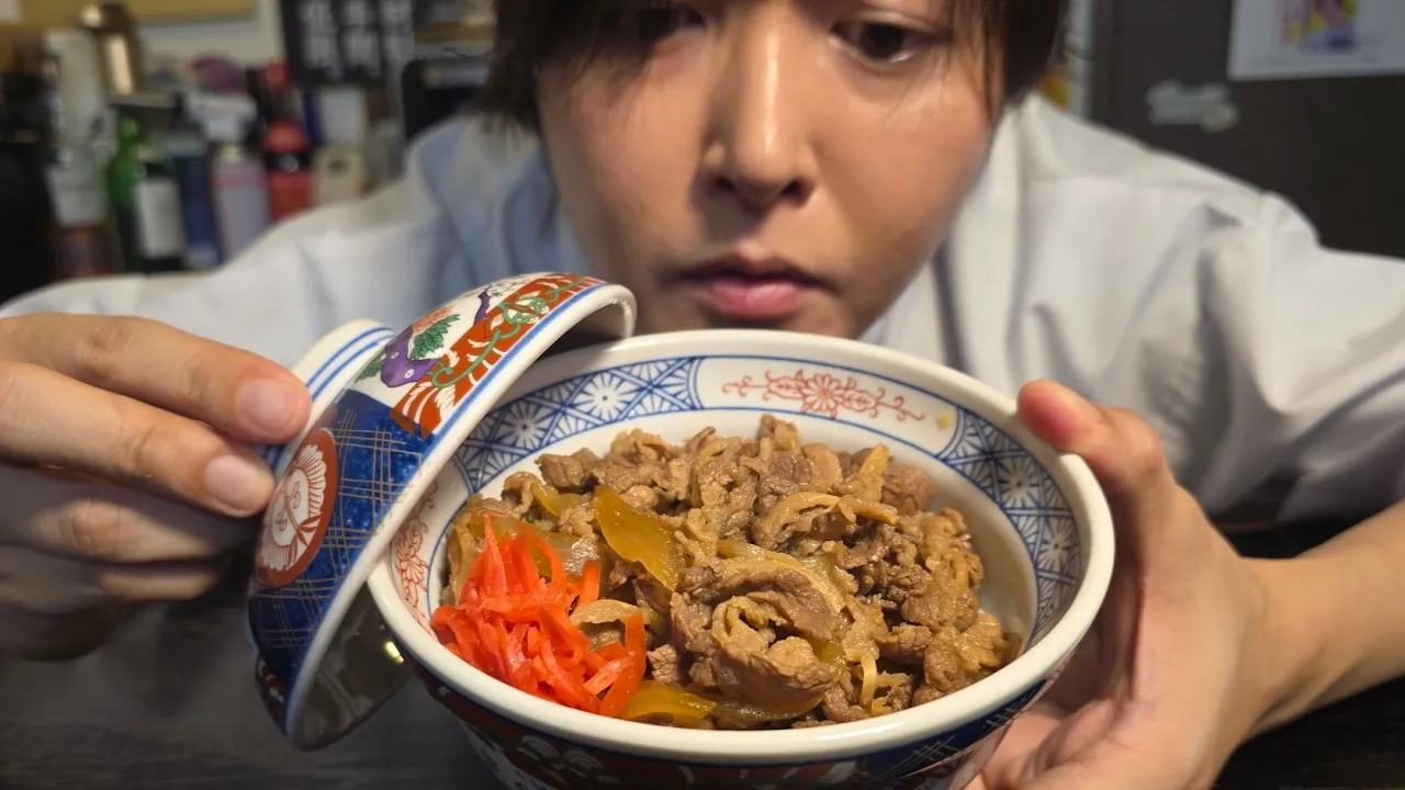 Yoshinoya-Style Gyudon