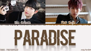 Download KIM JAEHWAN (김재환) - 'PARADISE' Ft. AB6IX Park Woojin Lyrics [Color Coded_Han_Rom_Eng] MP3