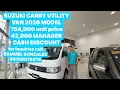 The best 16 seater car for dual aircon Suzuki carry utility van 2026 model