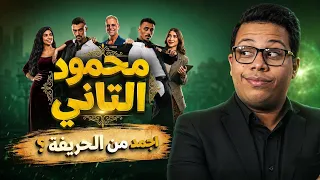                                 دندنها