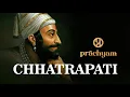 Download Lagu Shivaji Maharaj Rajyabhishek - Prachyam