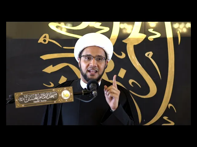 كيف نستعد لحضور مجالس الحسين عليه السلام ؟ | الشيخ علي العبود | خطبة الجمعة | 2022-7-29