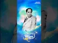 Download Lagu 14 April Bhimjayanti 2024 status|Coming Soon Bhimjayanti|Dr.Babasaheb Ambedkar Jayanti Status #jay