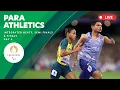 Para Athletics - Integrated Men's \u0026 Women's Heats \u0026 Finals | Day 8 | Paris 2024 Paralympics