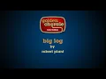 Lagu robert plant - big log (karaoke)