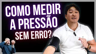 7 ERROS QUE VOCÊ COMETE AO MEDIR A PRESSÃO EM CASA, E COMO MEDIR CORRETAMENTE?