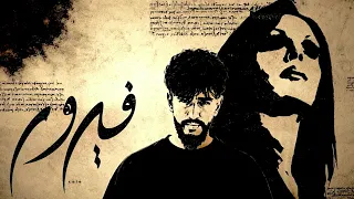 كولومبي فيروز دندنها