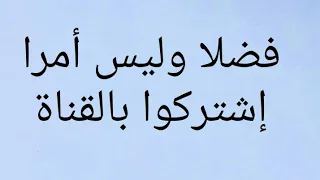 ياودود ياودود ياودود ياذا العرش المجيد 