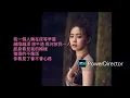 陳零九/張語噥 - 結局很瘦 [歌詞字幕版]