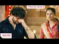 Download Lagu Yeh Rishta Kya Kehlata Hai Today Episode NEW PROMO 13th July 2025 |