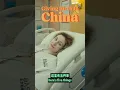Download Lagu Giving Birth in China-5 Shocking Things You Didn’t Know! #china childbirth #livinginchina