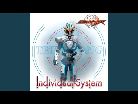 Download MP3 Individual-System