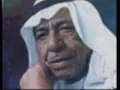 سعدي الحلي يمه رفت عيوني عليهم