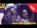 Download Lagu Amalanga Awafani 23 Aug 2025 || Today Full Episode 86 || Season 1