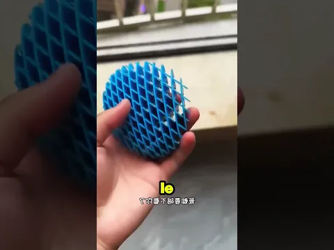 L'épi Me Fuit !