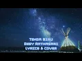 Download Lagu TENDA BIRU -  DESY RATNASARI Lirik \u0026 Cover II MARIO G KLAU