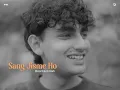 Dusk (Lyrical Visualizer) : Bhoomi | UR Debut | Latest Hindi Songs 2026 | New Hindi Song