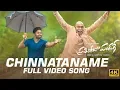 Download Lagu Prati Roju Pandaage Video Songs | Chinnataname Full Video Song | Sai Tej | Raashi Khanna | Thaman S