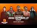 Download Lagu 2022 BomBolly (Mashup)  | Nick Dhillon | Sunix Thakor | Bollywood Punjabi Mashup 2022