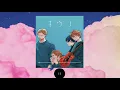 Download Lagu Given (ギヴン) Playlist