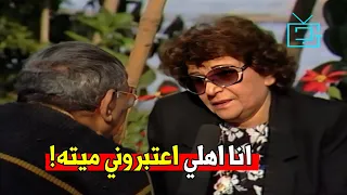 مقدروش يتعاطفو معاكي لحد دلوقتي بكاء سناء جميل الشديد بسبب سؤال مفيد فوزي وردها صادم 