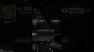 دخلت تبص فى الدواليب   حزينة  مسلم  اغاني مصرية  اكسبلور  اهميه  حالات واتس  تصميمي  لايك دندنها