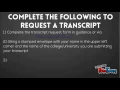 East HS Transcript Request Process